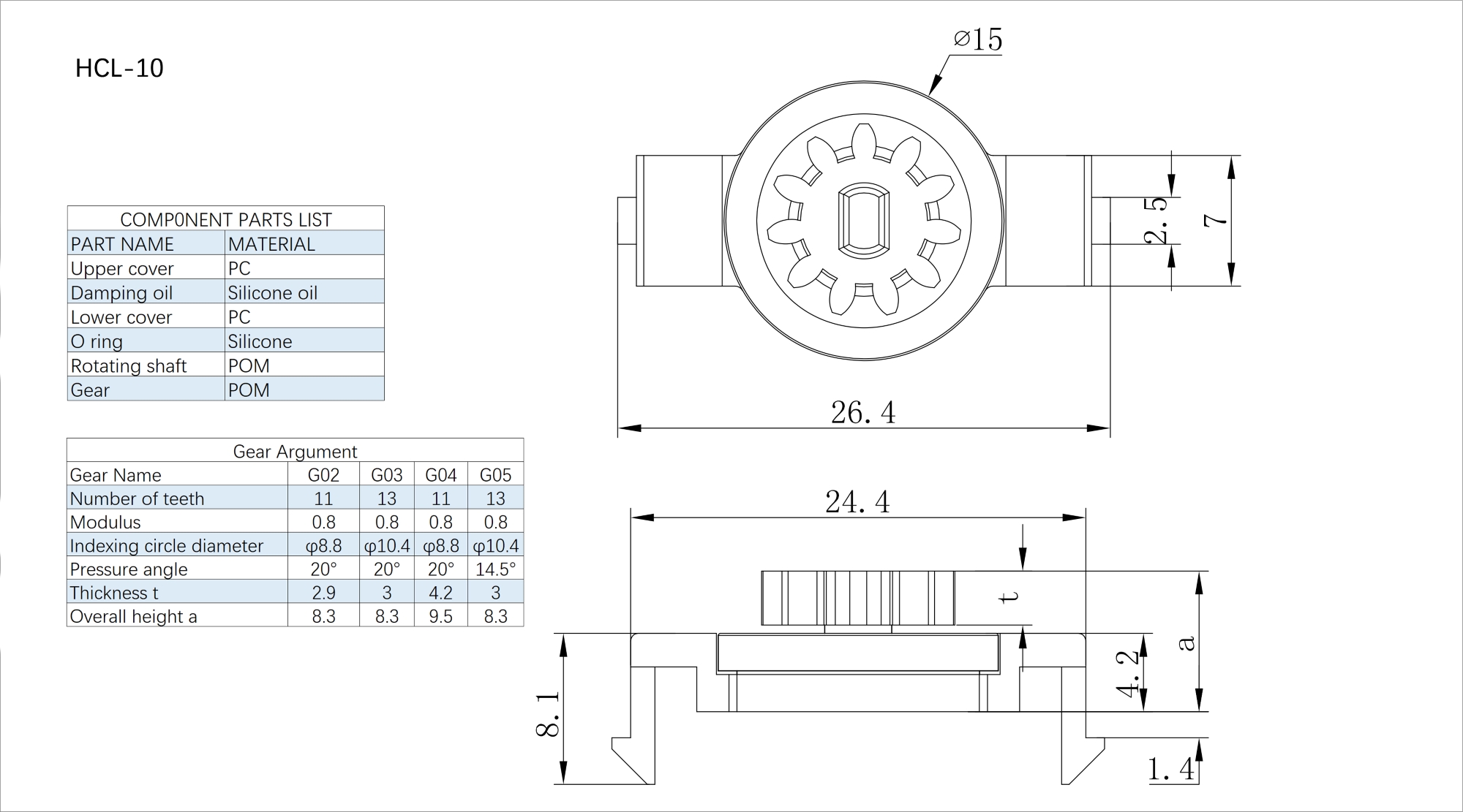 Gear/Rotary Damper HCL-10